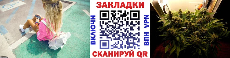 Названия наркотиков Козельск Кокаин  МАРИХУАНА  Вейп ТГК  ГЕРОИН  ГАШИШ  Меф 