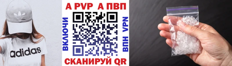 APVP СК Козельск
