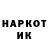 Кетамин VHQ Hryhorii Furletov