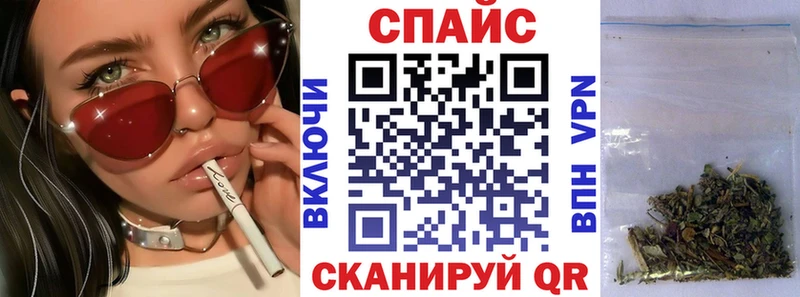 где можно купить наркотик Козельск БУТИРАТ бутандиол