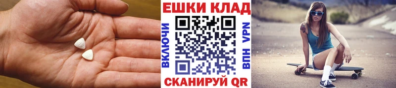 Ecstasy louis Vuitton  Козельск 