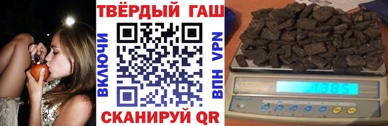 mega ссылки  Козельск  ГАШ гарик 