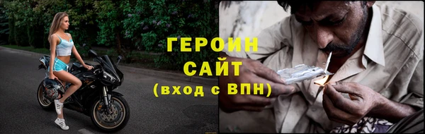 apvp Покров