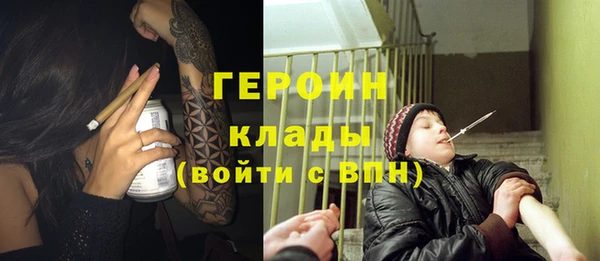 гашиш Белоозёрский