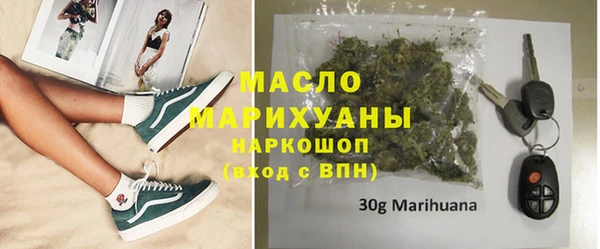 Альфа ПВП Белокуриха