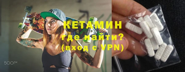 метадон Богданович