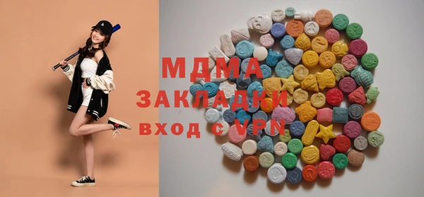 кокаин колумбия Пролетарск