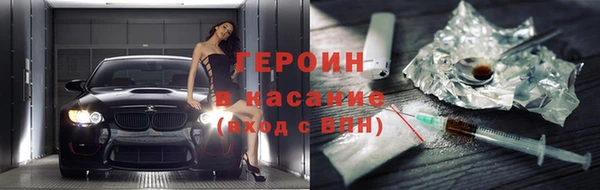 дживик Беломорск