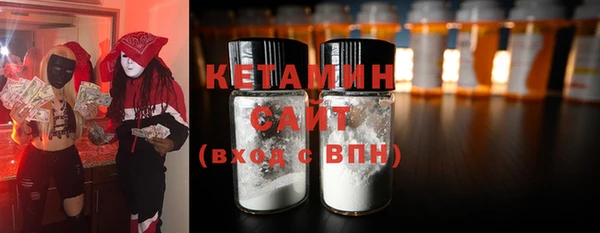 Альфа ПВП Белокуриха