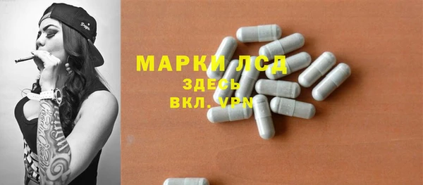дистиллят марихуана Богородицк