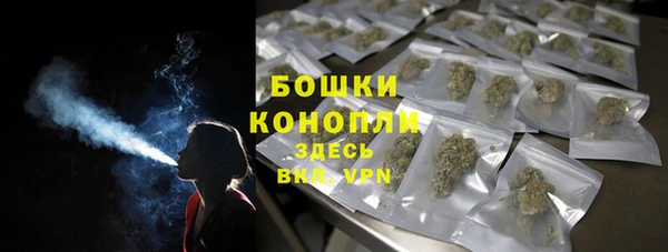 ALPHA-PVP Покровск