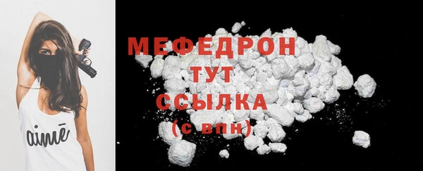 метадон Богданович