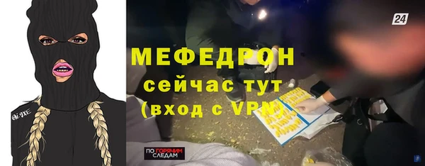 гашиш Белоозёрский