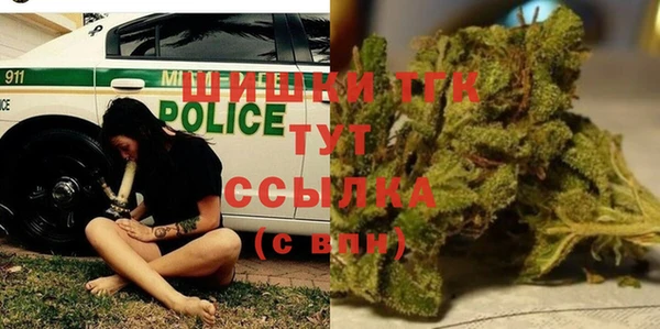 гашиш Белоозёрский