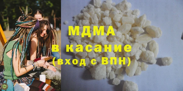 дживик Беломорск