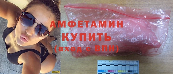 дистиллят марихуана Богородицк