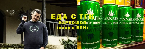 jwh Богородск
