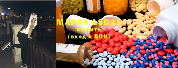дистиллят марихуана Богородицк