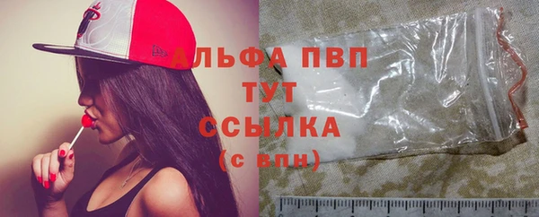 гашиш Белоозёрский
