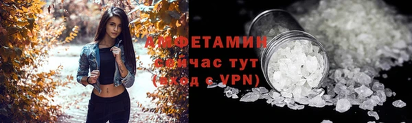 гашиш Белоозёрский