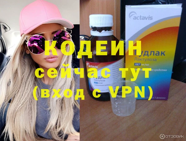 гашиш Белоозёрский
