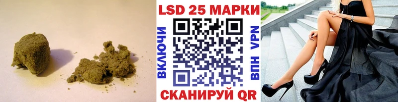 shop как зайти  Козельск  Лсд 25 экстази кислота 